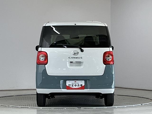 ムーヴキャンバスストライプスＧターボ　９インチディスプレイオーディオ　ＵＳＢ１年保証　９インチディスプレイオーディオ　バックカメラ　両側電動スライドドア　Ｑｉワイヤレス充電　前後コーナーセンサー　前席シートヒーター　ホットカップホルダー　Ｂｌｕｅｔｏｏｔｈ　スマホ連携（兵庫県）の中古車