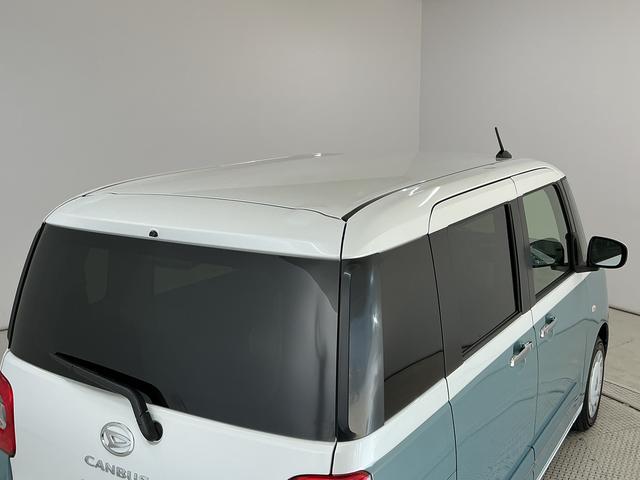 ムーヴキャンバスストライプスＧターボ　９インチディスプレイオーディオ　ＵＳＢ１年保証　９インチディスプレイオーディオ　バックカメラ　両側電動スライドドア　Ｑｉワイヤレス充電　前後コーナーセンサー　前席シートヒーター　ホットカップホルダー　Ｂｌｕｅｔｏｏｔｈ　スマホ連携（兵庫県）の中古車