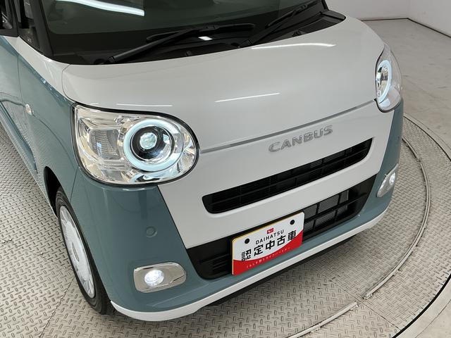 ムーヴキャンバスストライプスＧターボ　９インチディスプレイオーディオ　ＵＳＢ１年保証　９インチディスプレイオーディオ　バックカメラ　両側電動スライドドア　Ｑｉワイヤレス充電　前後コーナーセンサー　前席シートヒーター　ホットカップホルダー　Ｂｌｕｅｔｏｏｔｈ　スマホ連携（兵庫県）の中古車