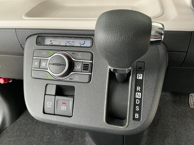 ムーヴキャンバスストライプスＧターボ　９インチディスプレイオーディオ　ＵＳＢ１年保証　９インチディスプレイオーディオ　バックカメラ　両側電動スライドドア　Ｑｉワイヤレス充電　前後コーナーセンサー　前席シートヒーター　ホットカップホルダー　Ｂｌｕｅｔｏｏｔｈ　スマホ連携（兵庫県）の中古車