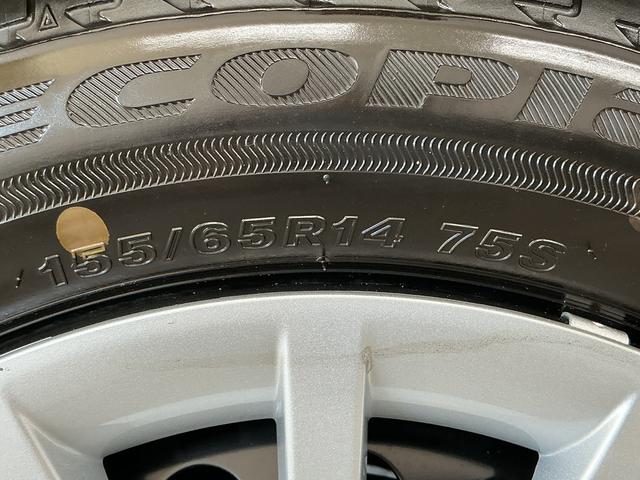 ムーヴキャンバスストライプスＧターボ　９インチディスプレイオーディオ　ＵＳＢ１年保証　９インチディスプレイオーディオ　バックカメラ　両側電動スライドドア　Ｑｉワイヤレス充電　前後コーナーセンサー　前席シートヒーター　ホットカップホルダー　Ｂｌｕｅｔｏｏｔｈ　スマホ連携（兵庫県）の中古車