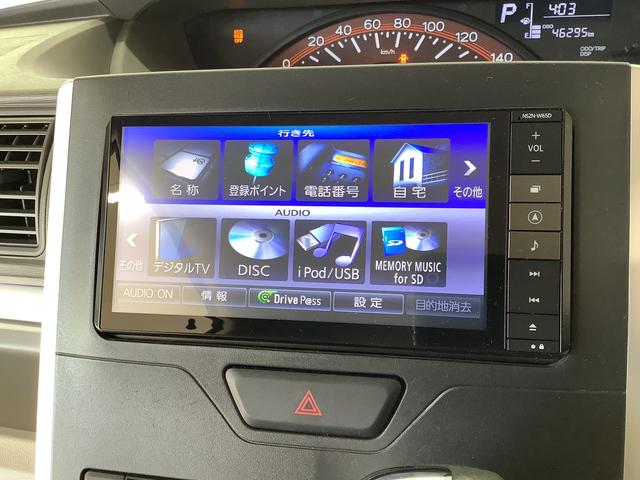 タントＧ　ＳＡ　４ＷＤ　禁煙　ワンオーナー　ナビ　両側電動スライド１年保証　禁煙車　ワンオーナー　ナビＴＶ　４ＷＤ　両側電動スライドドア　ＤＶＤ　ＵＳＢ接続　Ｂｌｕｅｔｏｏｔｈ　アイドリングストップ　プッシュスタート　横滑り防止装置　１４インチ純正アルミホイール（兵庫県）の中古車