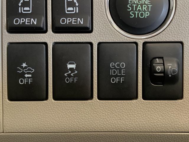 タントＧ　ＳＡ　４ＷＤ　禁煙　ワンオーナー　ナビ　両側電動スライド１年保証　禁煙車　ワンオーナー　ナビＴＶ　４ＷＤ　両側電動スライドドア　ＤＶＤ　ＵＳＢ接続　Ｂｌｕｅｔｏｏｔｈ　アイドリングストップ　プッシュスタート　横滑り防止装置　１４インチ純正アルミホイール（兵庫県）の中古車