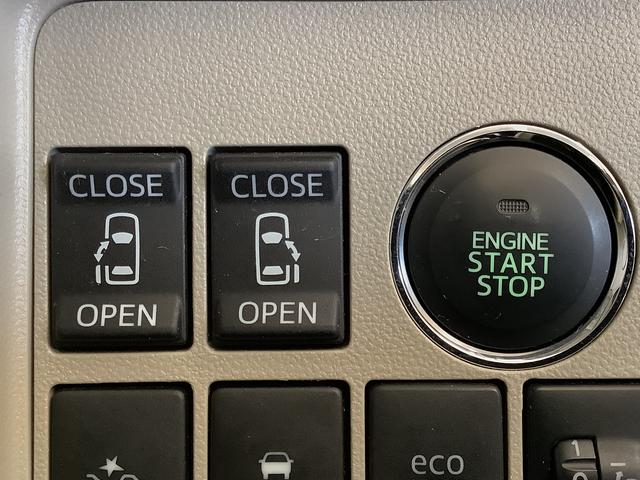 タントＧ　ＳＡ　４ＷＤ　禁煙　ワンオーナー　ナビ　両側電動スライド１年保証　禁煙車　ワンオーナー　ナビＴＶ　４ＷＤ　両側電動スライドドア　ＤＶＤ　ＵＳＢ接続　Ｂｌｕｅｔｏｏｔｈ　アイドリングストップ　プッシュスタート　横滑り防止装置　１４インチ純正アルミホイール（兵庫県）の中古車