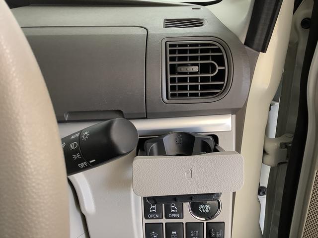 タントＧ　ＳＡ　４ＷＤ　禁煙　ワンオーナー　ナビ　両側電動スライド１年保証　禁煙車　ワンオーナー　ナビＴＶ　４ＷＤ　両側電動スライドドア　ＤＶＤ　ＵＳＢ接続　Ｂｌｕｅｔｏｏｔｈ　アイドリングストップ　プッシュスタート　横滑り防止装置　１４インチ純正アルミホイール（兵庫県）の中古車