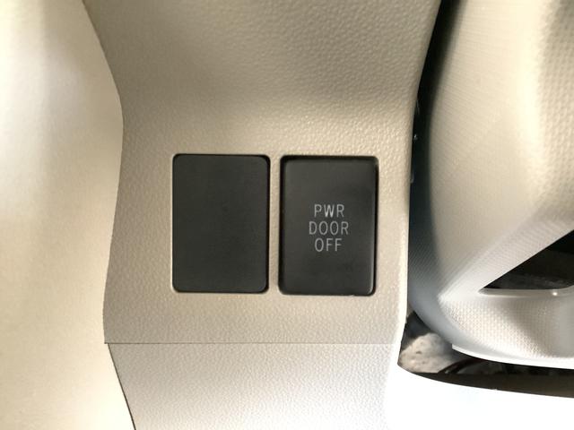 タントＧ　ＳＡ　４ＷＤ　禁煙　ワンオーナー　ナビ　両側電動スライド１年保証　禁煙車　ワンオーナー　ナビＴＶ　４ＷＤ　両側電動スライドドア　ＤＶＤ　ＵＳＢ接続　Ｂｌｕｅｔｏｏｔｈ　アイドリングストップ　プッシュスタート　横滑り防止装置　１４インチ純正アルミホイール（兵庫県）の中古車