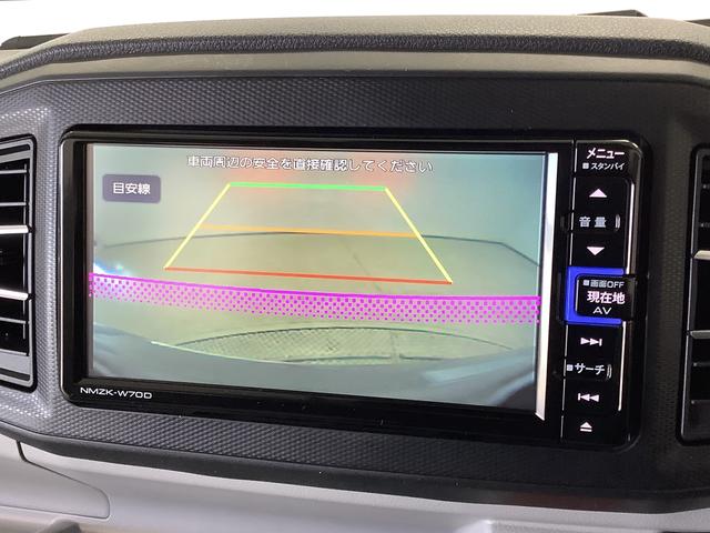 ミライースG リミテッドSAIII ナビTV ドラレコ バックカメラ1年保証 ナビTV ETC バックカメラ ドラレコ 前後コーナーセンサー 前席シートヒーター Bluetooth オートマチックハイビーム LEDヘッドライト スマートキー 14インチアルミホイール(兵庫県)の中古車