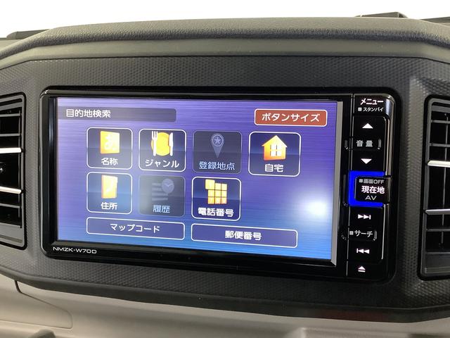 ミライースG リミテッドSAIII ナビTV ドラレコ バックカメラ1年保証 ナビTV ETC バックカメラ ドラレコ 前後コーナーセンサー 前席シートヒーター Bluetooth オートマチックハイビーム LEDヘッドライト スマートキー 14インチアルミホイール(兵庫県)の中古車