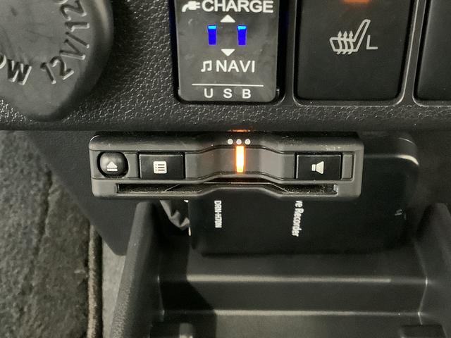 ミライースG リミテッドSAIII ナビTV ドラレコ バックカメラ1年保証 ナビTV ETC バックカメラ ドラレコ 前後コーナーセンサー 前席シートヒーター Bluetooth オートマチックハイビーム LEDヘッドライト スマートキー 14インチアルミホイール(兵庫県)の中古車