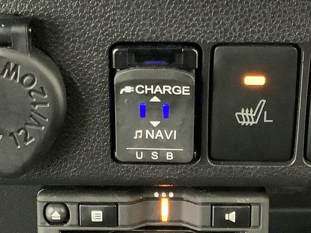 ミライースG リミテッドSAIII ナビTV ドラレコ バックカメラ1年保証 ナビTV ETC バックカメラ ドラレコ 前後コーナーセンサー 前席シートヒーター Bluetooth オートマチックハイビーム LEDヘッドライト スマートキー 14インチアルミホイール(兵庫県)の中古車