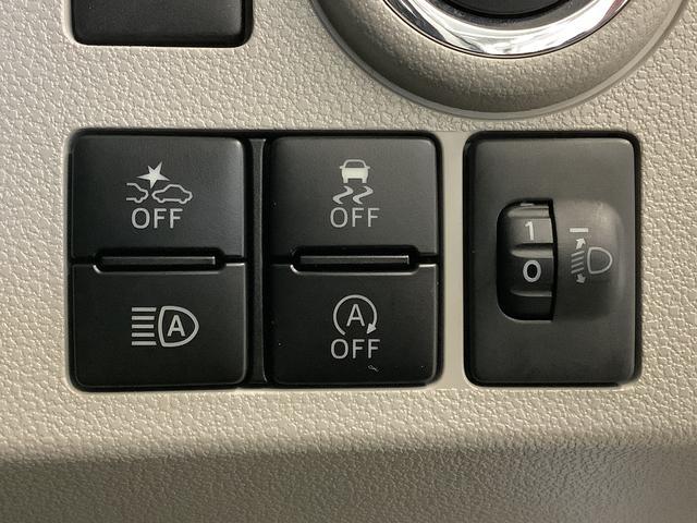 ミライースG リミテッドSAIII ナビTV ドラレコ バックカメラ1年保証 ナビTV ETC バックカメラ ドラレコ 前後コーナーセンサー 前席シートヒーター Bluetooth オートマチックハイビーム LEDヘッドライト スマートキー 14インチアルミホイール(兵庫県)の中古車