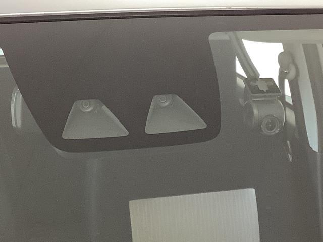 ミライースG リミテッドSAIII ナビTV ドラレコ バックカメラ1年保証 ナビTV ETC バックカメラ ドラレコ 前後コーナーセンサー 前席シートヒーター Bluetooth オートマチックハイビーム LEDヘッドライト スマートキー 14インチアルミホイール(兵庫県)の中古車