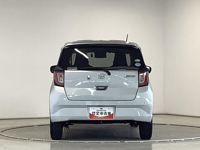 ミライースG リミテッドSAIII ナビTV ドラレコ バックカメラ1年保証 ナビTV ETC バックカメラ ドラレコ 前後コーナーセンサー 前席シートヒーター Bluetooth オートマチックハイビーム LEDヘッドライト スマートキー 14インチアルミホイール(兵庫県)の中古車