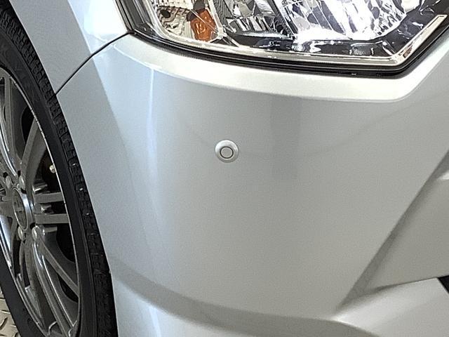 ミライースG リミテッドSAIII ナビTV ドラレコ バックカメラ1年保証 ナビTV ETC バックカメラ ドラレコ 前後コーナーセンサー 前席シートヒーター Bluetooth オートマチックハイビーム LEDヘッドライト スマートキー 14インチアルミホイール(兵庫県)の中古車