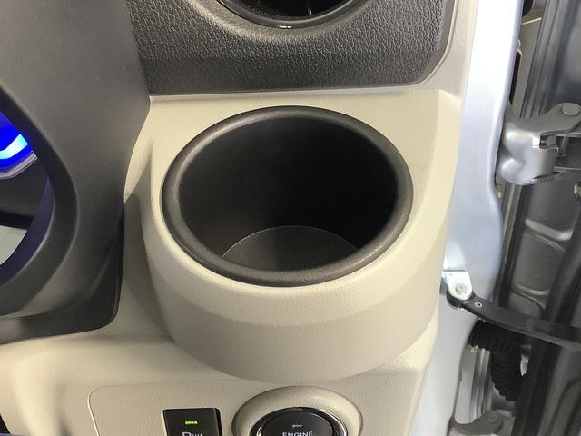 ミライースG リミテッドSAIII ナビTV ドラレコ バックカメラ1年保証 ナビTV ETC バックカメラ ドラレコ 前後コーナーセンサー 前席シートヒーター Bluetooth オートマチックハイビーム LEDヘッドライト スマートキー 14インチアルミホイール(兵庫県)の中古車