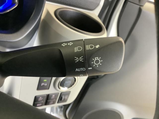 ミライースG リミテッドSAIII ナビTV ドラレコ バックカメラ1年保証 ナビTV ETC バックカメラ ドラレコ 前後コーナーセンサー 前席シートヒーター Bluetooth オートマチックハイビーム LEDヘッドライト スマートキー 14インチアルミホイール(兵庫県)の中古車