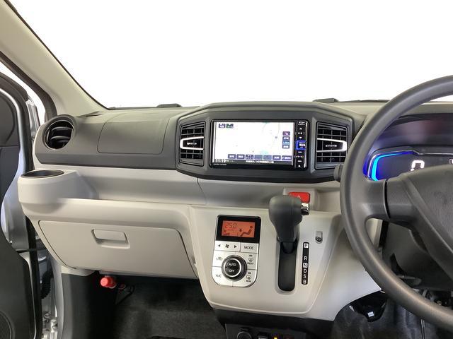 ミライースG リミテッドSAIII ナビTV ドラレコ バックカメラ1年保証 ナビTV ETC バックカメラ ドラレコ 前後コーナーセンサー 前席シートヒーター Bluetooth オートマチックハイビーム LEDヘッドライト スマートキー 14インチアルミホイール(兵庫県)の中古車