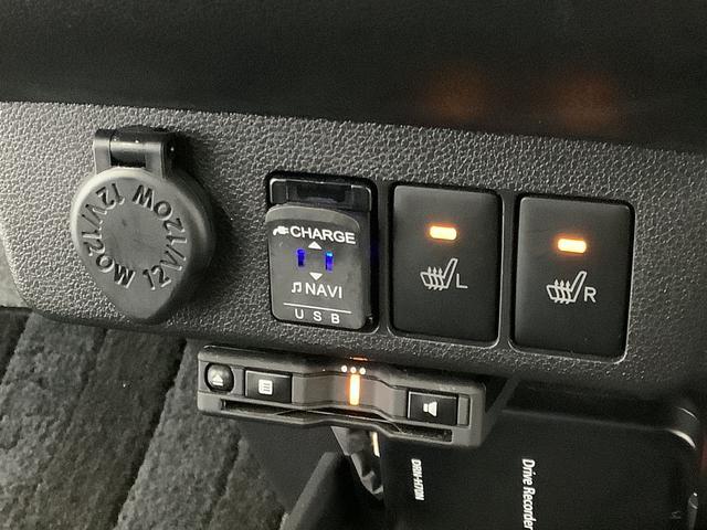 ミライースG リミテッドSAIII ナビTV ドラレコ バックカメラ1年保証 ナビTV ETC バックカメラ ドラレコ 前後コーナーセンサー 前席シートヒーター Bluetooth オートマチックハイビーム LEDヘッドライト スマートキー 14インチアルミホイール(兵庫県)の中古車