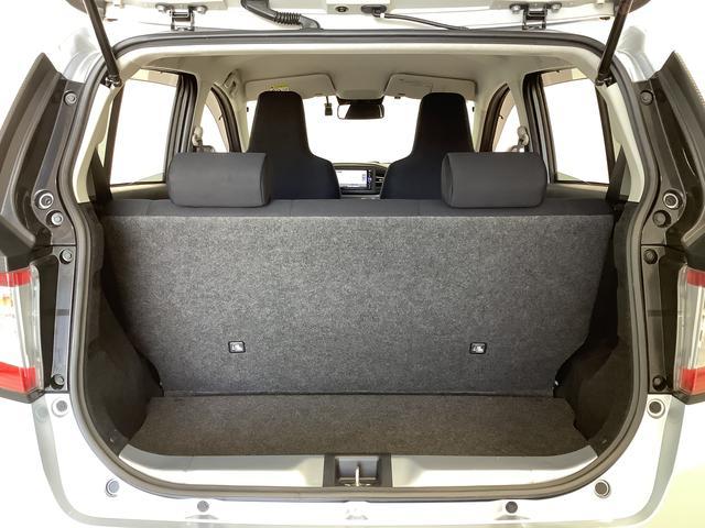 ミライースG リミテッドSAIII ナビTV ドラレコ バックカメラ1年保証 ナビTV ETC バックカメラ ドラレコ 前後コーナーセンサー 前席シートヒーター Bluetooth オートマチックハイビーム LEDヘッドライト スマートキー 14インチアルミホイール(兵庫県)の中古車