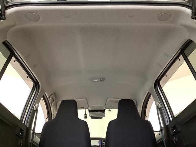 ミライースG リミテッドSAIII ナビTV ドラレコ バックカメラ1年保証 ナビTV ETC バックカメラ ドラレコ 前後コーナーセンサー 前席シートヒーター Bluetooth オートマチックハイビーム LEDヘッドライト スマートキー 14インチアルミホイール(兵庫県)の中古車