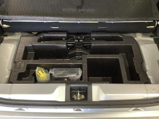 ミライースG リミテッドSAIII ナビTV ドラレコ バックカメラ1年保証 ナビTV ETC バックカメラ ドラレコ 前後コーナーセンサー 前席シートヒーター Bluetooth オートマチックハイビーム LEDヘッドライト スマートキー 14インチアルミホイール(兵庫県)の中古車