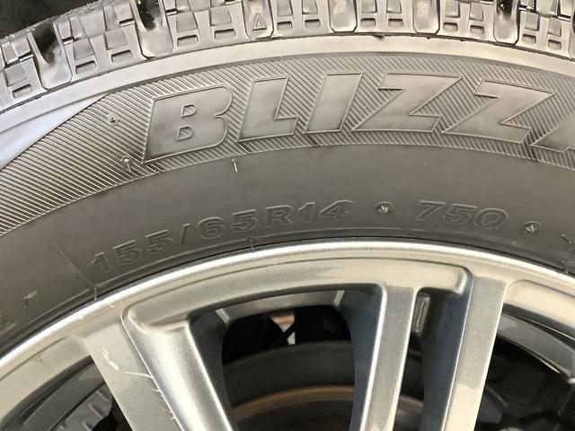 ミライースG リミテッドSAIII ナビTV ドラレコ バックカメラ1年保証 ナビTV ETC バックカメラ ドラレコ 前後コーナーセンサー 前席シートヒーター Bluetooth オートマチックハイビーム LEDヘッドライト スマートキー 14インチアルミホイール(兵庫県)の中古車