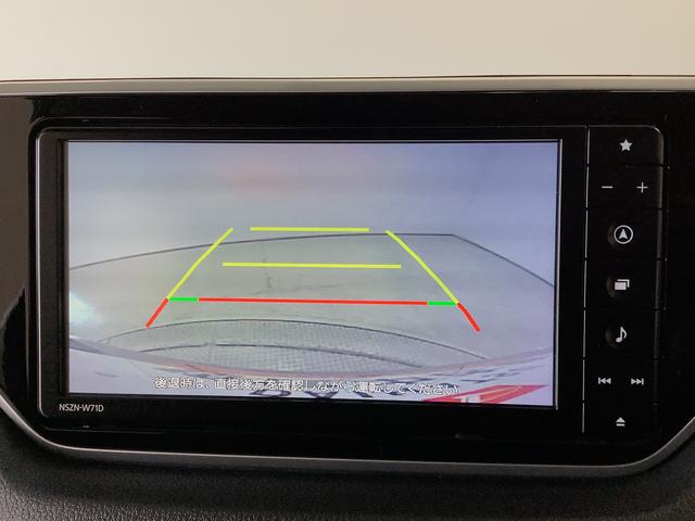 ムーヴＸリミテッドII　ＳＡIII　ナビＴＶ　ＥＴＣ　バックカメラ１年保証　ナビＴＶ　ＥＴＣ　バックカメラ　ドラレコ　運転席シートヒーター　ＵＳＢ接続　Ｂｌｕｅｔｏｏｔｈ　オートマチックハイビーム　ＬＥＤヘッドライト　横滑り防止装置　１４インチ純正アルミホイール（兵庫県）の中古車