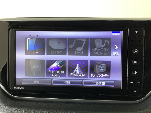 ムーヴＸリミテッドII　ＳＡIII　ナビＴＶ　ＥＴＣ　バックカメラ１年保証　ナビＴＶ　ＥＴＣ　バックカメラ　ドラレコ　運転席シートヒーター　ＵＳＢ接続　Ｂｌｕｅｔｏｏｔｈ　オートマチックハイビーム　ＬＥＤヘッドライト　横滑り防止装置　１４インチ純正アルミホイール（兵庫県）の中古車