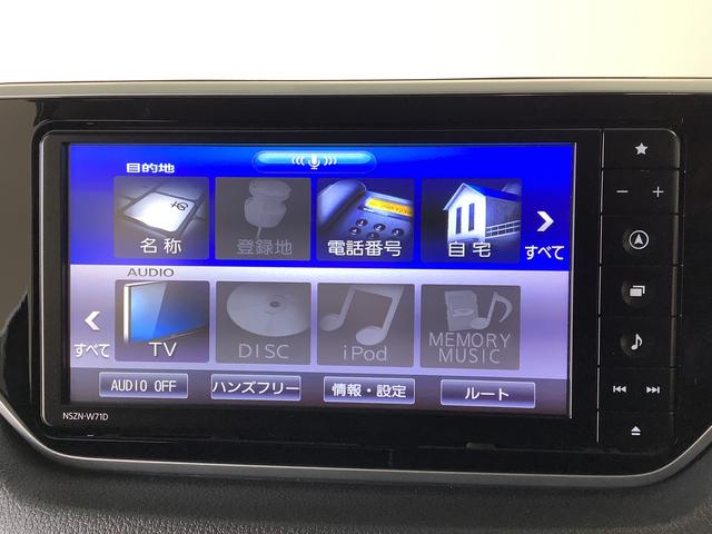 ムーヴＸリミテッドII　ＳＡIII　ナビＴＶ　ＥＴＣ　バックカメラ１年保証　ナビＴＶ　ＥＴＣ　バックカメラ　ドラレコ　運転席シートヒーター　ＵＳＢ接続　Ｂｌｕｅｔｏｏｔｈ　オートマチックハイビーム　ＬＥＤヘッドライト　横滑り防止装置　１４インチ純正アルミホイール（兵庫県）の中古車