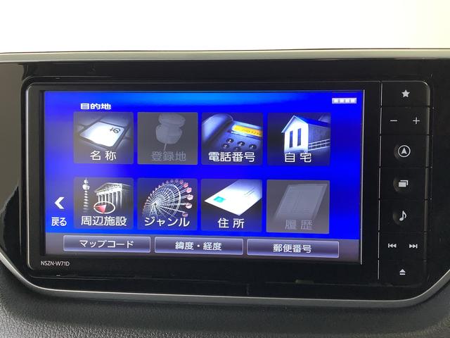 ムーヴＸリミテッドII　ＳＡIII　ナビＴＶ　ＥＴＣ　バックカメラ１年保証　ナビＴＶ　ＥＴＣ　バックカメラ　ドラレコ　運転席シートヒーター　ＵＳＢ接続　Ｂｌｕｅｔｏｏｔｈ　オートマチックハイビーム　ＬＥＤヘッドライト　横滑り防止装置　１４インチ純正アルミホイール（兵庫県）の中古車