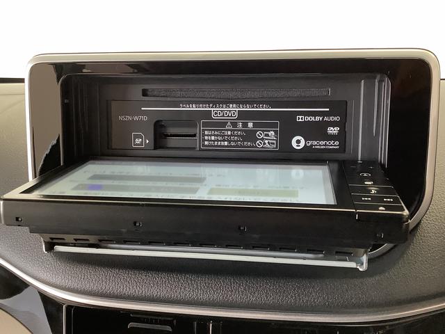 ムーヴＸリミテッドII　ＳＡIII　ナビＴＶ　ＥＴＣ　バックカメラ１年保証　ナビＴＶ　ＥＴＣ　バックカメラ　ドラレコ　運転席シートヒーター　ＵＳＢ接続　Ｂｌｕｅｔｏｏｔｈ　オートマチックハイビーム　ＬＥＤヘッドライト　横滑り防止装置　１４インチ純正アルミホイール（兵庫県）の中古車