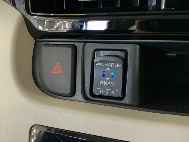 ムーヴＸリミテッドII　ＳＡIII　ナビＴＶ　ＥＴＣ　バックカメラ１年保証　ナビＴＶ　ＥＴＣ　バックカメラ　ドラレコ　運転席シートヒーター　ＵＳＢ接続　Ｂｌｕｅｔｏｏｔｈ　オートマチックハイビーム　ＬＥＤヘッドライト　横滑り防止装置　１４インチ純正アルミホイール（兵庫県）の中古車