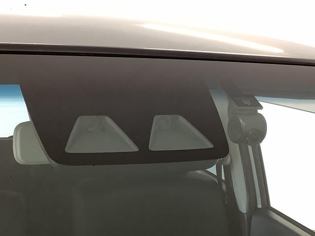 ムーヴＸリミテッドII　ＳＡIII　ナビＴＶ　ＥＴＣ　バックカメラ１年保証　ナビＴＶ　ＥＴＣ　バックカメラ　ドラレコ　運転席シートヒーター　ＵＳＢ接続　Ｂｌｕｅｔｏｏｔｈ　オートマチックハイビーム　ＬＥＤヘッドライト　横滑り防止装置　１４インチ純正アルミホイール（兵庫県）の中古車