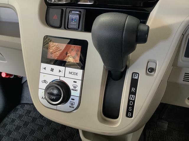 ムーヴＸリミテッドII　ＳＡIII　ナビＴＶ　ＥＴＣ　バックカメラ１年保証　ナビＴＶ　ＥＴＣ　バックカメラ　ドラレコ　運転席シートヒーター　ＵＳＢ接続　Ｂｌｕｅｔｏｏｔｈ　オートマチックハイビーム　ＬＥＤヘッドライト　横滑り防止装置　１４インチ純正アルミホイール（兵庫県）の中古車