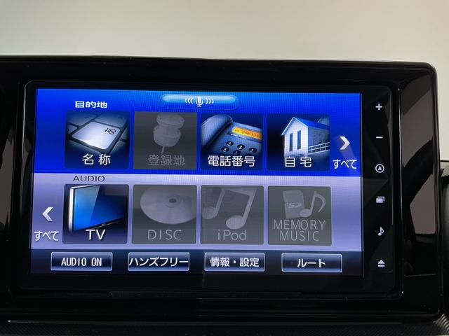 ロッキーＧ　ターボ　ワンオーナー　９インチナビＴＶ　ドラレコ　ＥＴＣ１年保証　ワンオーナー　９インチナビＴＶ　ドラレコ　ＥＴＣ　パノラマモニター　アダプティブクルーズコントロール　前後コーナーセンサー　シートヒーター　Ｂｌｕｅｔｏｏｔｈ　１７インチ純正アルミホイール（兵庫県）の中古車