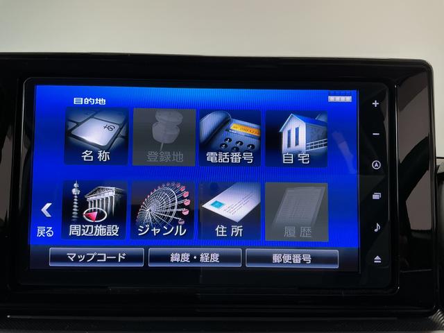 ロッキーＧ　ターボ　ワンオーナー　９インチナビＴＶ　ドラレコ　ＥＴＣ１年保証　ワンオーナー　９インチナビＴＶ　ドラレコ　ＥＴＣ　パノラマモニター　アダプティブクルーズコントロール　前後コーナーセンサー　シートヒーター　Ｂｌｕｅｔｏｏｔｈ　１７インチ純正アルミホイール（兵庫県）の中古車