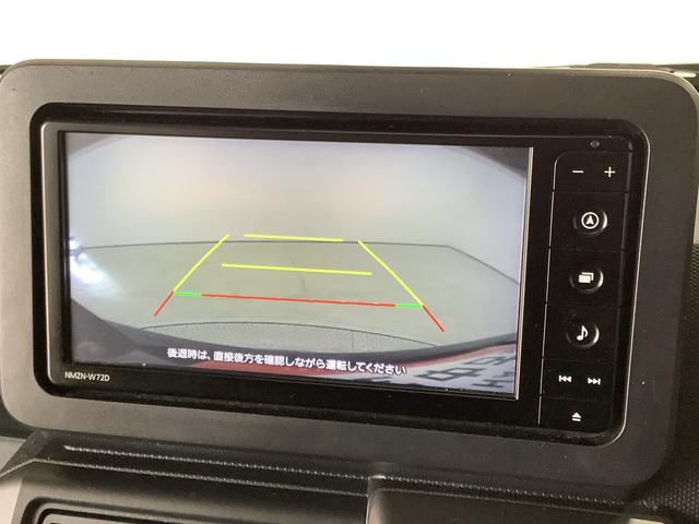 タフトG ワンオーナー ナビTV ドラレコ ETC バックカメラ1年保証 ワンオーナー ナビTV ETC ドラレコ バックカメラ アダプティブクルーズコントロール 前後コーナーセンサー 前席シートヒーター USB接続 スマートキー 15インチ純正アルミホイール(兵庫県)の中古車