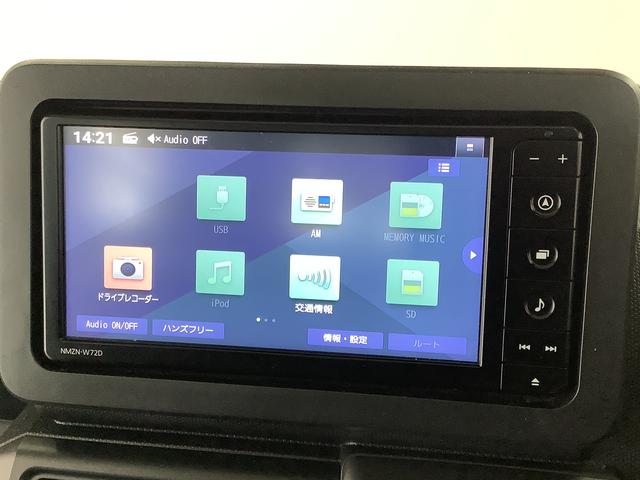 タフトG ワンオーナー ナビTV ドラレコ ETC バックカメラ1年保証 ワンオーナー ナビTV ETC ドラレコ バックカメラ アダプティブクルーズコントロール 前後コーナーセンサー 前席シートヒーター USB接続 スマートキー 15インチ純正アルミホイール(兵庫県)の中古車