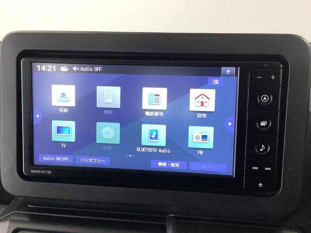 タフトG ワンオーナー ナビTV ドラレコ ETC バックカメラ1年保証 ワンオーナー ナビTV ETC ドラレコ バックカメラ アダプティブクルーズコントロール 前後コーナーセンサー 前席シートヒーター USB接続 スマートキー 15インチ純正アルミホイール(兵庫県)の中古車