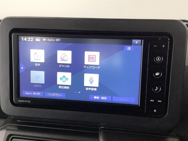 タフトG ワンオーナー ナビTV ドラレコ ETC バックカメラ1年保証 ワンオーナー ナビTV ETC ドラレコ バックカメラ アダプティブクルーズコントロール 前後コーナーセンサー 前席シートヒーター USB接続 スマートキー 15インチ純正アルミホイール(兵庫県)の中古車