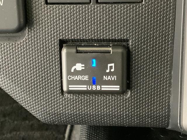 タフトG ワンオーナー ナビTV ドラレコ ETC バックカメラ1年保証 ワンオーナー ナビTV ETC ドラレコ バックカメラ アダプティブクルーズコントロール 前後コーナーセンサー 前席シートヒーター USB接続 スマートキー 15インチ純正アルミホイール(兵庫県)の中古車