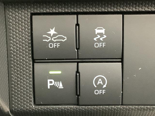 タフトG ワンオーナー ナビTV ドラレコ ETC バックカメラ1年保証 ワンオーナー ナビTV ETC ドラレコ バックカメラ アダプティブクルーズコントロール 前後コーナーセンサー 前席シートヒーター USB接続 スマートキー 15インチ純正アルミホイール(兵庫県)の中古車