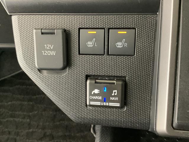 タフトG ワンオーナー ナビTV ドラレコ ETC バックカメラ1年保証 ワンオーナー ナビTV ETC ドラレコ バックカメラ アダプティブクルーズコントロール 前後コーナーセンサー 前席シートヒーター USB接続 スマートキー 15インチ純正アルミホイール(兵庫県)の中古車