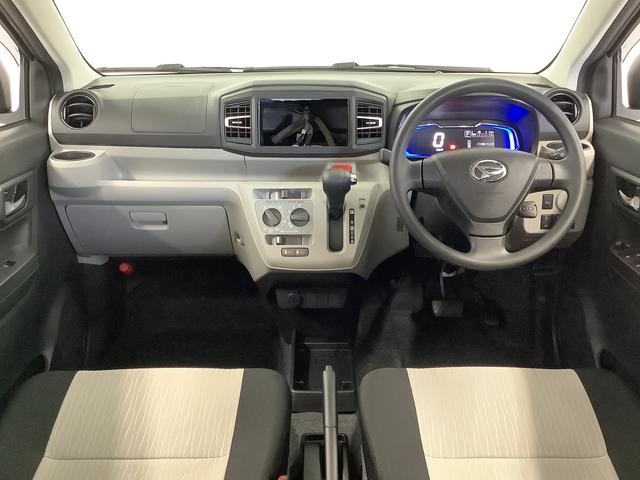 ミライースＸ　ＳＡIII　ワンオーナー　コーナーセンサー　キーレス走行無制限１年保証　前後コーナーセンサー　ワンオーナー　オートハイビーム　ＬＥＤヘッドライト　アイドリングストップ　キーレスエントリー　横滑り防止装置　ヘッドライトレベライザー　電動格納ドアミラー（兵庫県）の中古車