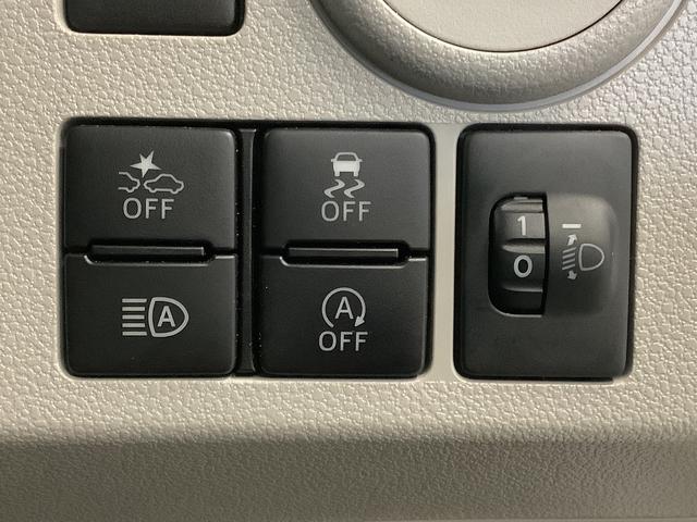 ミライースＸ　ＳＡIII　ワンオーナー　コーナーセンサー　キーレス走行無制限１年保証　前後コーナーセンサー　ワンオーナー　オートハイビーム　ＬＥＤヘッドライト　アイドリングストップ　キーレスエントリー　横滑り防止装置　ヘッドライトレベライザー　電動格納ドアミラー（兵庫県）の中古車