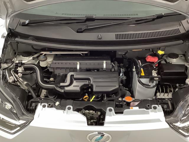 ミライースＸ　ＳＡIII　ワンオーナー　コーナーセンサー　キーレス走行無制限１年保証　前後コーナーセンサー　ワンオーナー　オートハイビーム　ＬＥＤヘッドライト　アイドリングストップ　キーレスエントリー　横滑り防止装置　ヘッドライトレベライザー　電動格納ドアミラー（兵庫県）の中古車