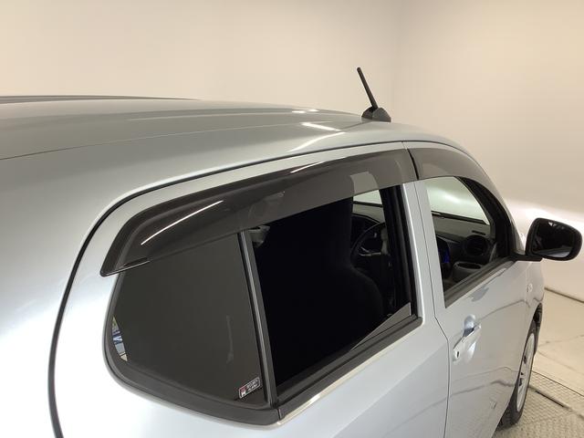 ミライースＸ　ＳＡIII　ワンオーナー　コーナーセンサー　キーレス走行無制限１年保証　前後コーナーセンサー　ワンオーナー　オートハイビーム　ＬＥＤヘッドライト　アイドリングストップ　キーレスエントリー　横滑り防止装置　ヘッドライトレベライザー　電動格納ドアミラー（兵庫県）の中古車