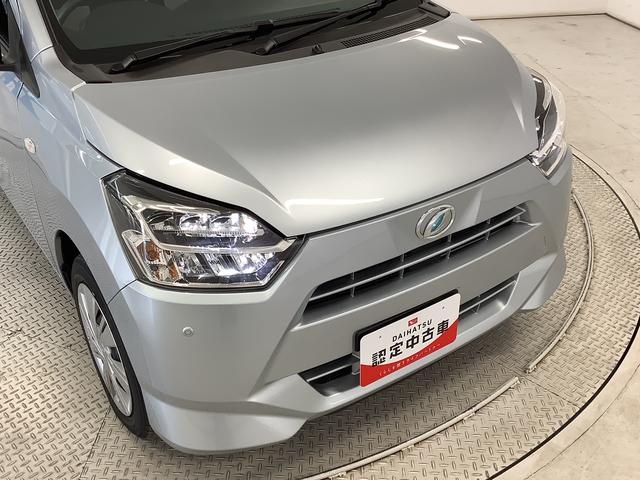 ミライースＸ　ＳＡIII　ワンオーナー　コーナーセンサー　キーレス走行無制限１年保証　前後コーナーセンサー　ワンオーナー　オートハイビーム　ＬＥＤヘッドライト　アイドリングストップ　キーレスエントリー　横滑り防止装置　ヘッドライトレベライザー　電動格納ドアミラー（兵庫県）の中古車