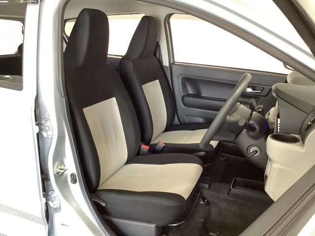 ミライースＸ　ＳＡIII　ワンオーナー　コーナーセンサー　キーレス走行無制限１年保証　前後コーナーセンサー　ワンオーナー　オートハイビーム　ＬＥＤヘッドライト　アイドリングストップ　キーレスエントリー　横滑り防止装置　ヘッドライトレベライザー　電動格納ドアミラー（兵庫県）の中古車