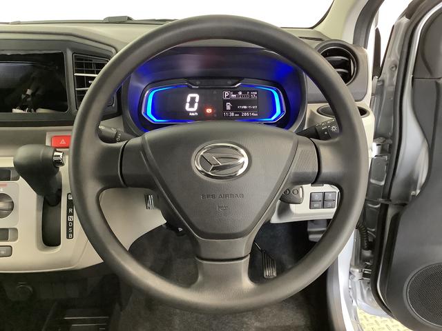 ミライースＸ　ＳＡIII　ワンオーナー　コーナーセンサー　キーレス走行無制限１年保証　前後コーナーセンサー　ワンオーナー　オートハイビーム　ＬＥＤヘッドライト　アイドリングストップ　キーレスエントリー　横滑り防止装置　ヘッドライトレベライザー　電動格納ドアミラー（兵庫県）の中古車